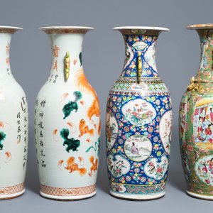 Une paire et deux vases en porcelaine de Chine famille rose, 19ème — photo 2