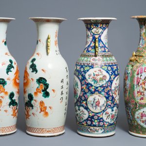 Une paire et deux vases en porcelaine de Chine famille rose, 19ème — photo 4