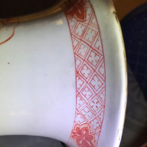 Une paire et deux vases en porcelaine de Chine famille rose, 19ème — photo 10