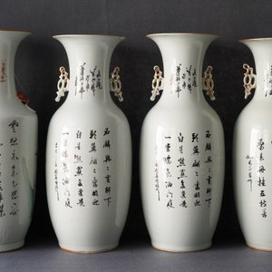 Une paire et deux vases individuels en porcelaine de Chine famille rose, 19/20ème — photo 8