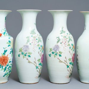 Une paire et deux vases individuels en porcelaine de Chine famille rose, 19ème — photo 2