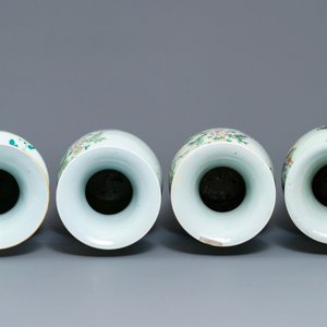 Une paire et deux vases individuels en porcelaine de Chine famille rose, 19ème — photo 5