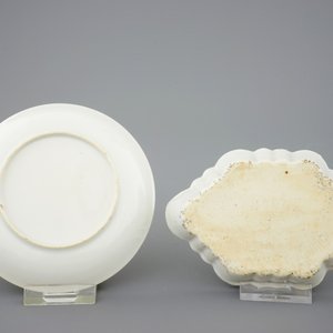 Une partie d'un service à thé en porcelaine de Chine famille rose et doré de style Meissen, Qianlong, 18ème — photo 9