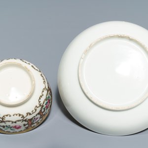 Une partie d'un service à thé en porcelaine de Chine famille rose, Qianlong — photo 3