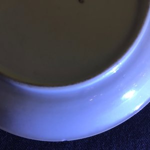 Une partie d'une service à thé en porcelaine de Chine famille rose et doré, Yongzheng, 1723-1735 — photo 12