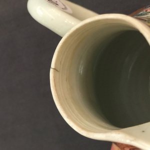 Une partie d'une service à thé en porcelaine de Chine famille rose et doré, Yongzheng, 1723-1735 — photo 13