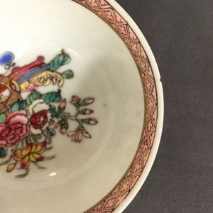 Une partie d'une service à thé en porcelaine de Chine famille rose et doré, Yongzheng, 1723-1735 — photo 15