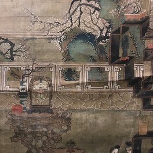 Une peinture rouleau sur soie figurant une scène de jardin, signé, Chine, 18/19ème — photo 11