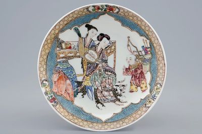 Une petite coupe en porcelaine de Chine famille rose coquille d'oeuf, Yongzheng, 1723-1735