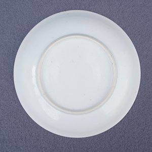 Une petite coupe en porcelaine de Chine famille rose 'coquille d'oeuf', Yongzheng — photo 4