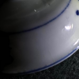 Une petite coupe sur piedouche en porcelaine de Chine bleu et blanc, marque de Chenghua, Wanli — photo 11