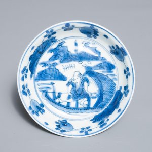 Une petite coupe sur piedouche en porcelaine de Chine bleu et blanc, marque de Chenghua, Wanli — photo 2