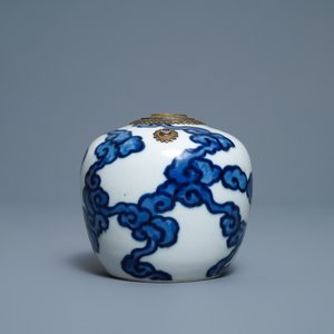 Une pipe à eau en porcelaine de Chine 'Bleu de Hue' pour le Vietnam, 18/19ème — photo 3
