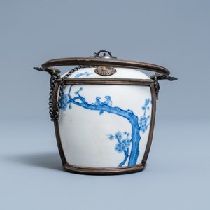 Une pipe à eau en porcelaine de Chine 'Bleu de Hue' pour le Vietnam, 19ème — photo 4