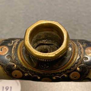 Une pipe à opium en bambou, jadéïte, métal paktong et grès de Yixing, Chine, 19ème — photo 21
