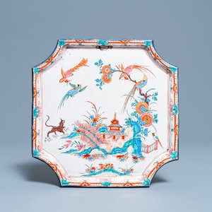 Une plaque de style Kakiemon en faïence de Delft doré, 18ème — photo 1
