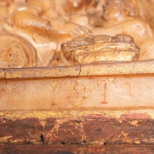Une plaque en albâtre rehaussé d’or représentant la collection du manna, Malines, marque IT pour Issaak Tissenaken, 1ère moitié du 17ème — photo 4