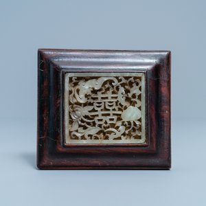 Une plaque en jade céladon ajourée, Chine, Qing — photo 3