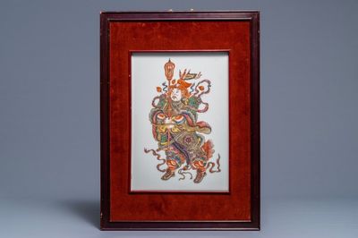 Une plaque en porcelaine de Chine famille rose à décor de Qin Shubao, 19/20ème