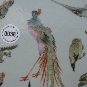Une plaque en porcelaine de Chine famille rose à décor d'oiseaux, 19ème — photo 6