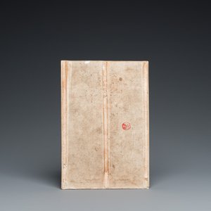 Une plaque en porcelaine de Chine famille rose et une théière en qianjiang cai, 19/20ème — photo 3