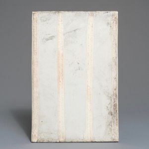 Une plaque en porcelaine de Chine famille rose, signée Huang Qi, 20ème — photo 2