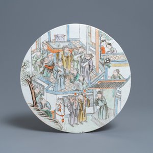 Une plaque en porcelaine de Chine qianjiang cai, 19/20ème — photo 1