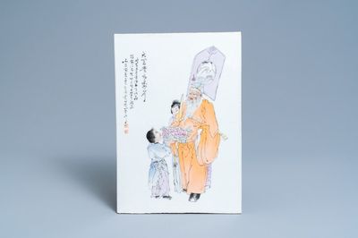 Une plaque en porcelaine de Chine qianjiang cai, République