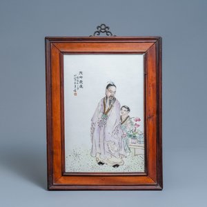 Une plaque en porcelaine de Chine qianjiang cai, République — photo 1