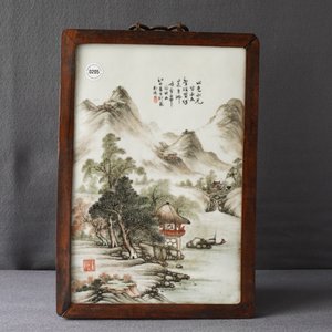 Une plaque en porcelaine de Chine qianjiang cai, signée Wang Yun Shan, datée 1932 — photo 8