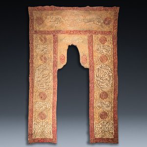 Une portière de mosque en brocade de velours aux fils d'or, empire ottoman, 19ème — photo 1