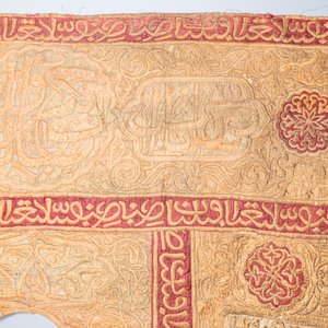 Une portière de mosque en brocade de velours aux fils d'or, empire ottoman, 19ème — photo 4