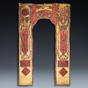 Une portière de mosque en brocade de velours aux fils d'or, empire ottoman, 19ème — photo 1