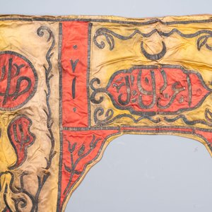 Une portière de mosque en brocade de velours aux fils d'or, empire ottoman, 19ème — photo 3