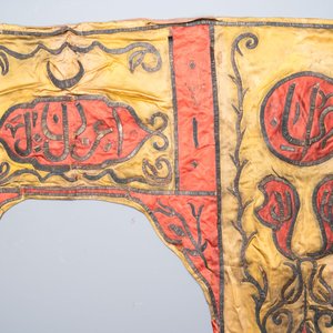 Une portière de mosque en brocade de velours aux fils d'or, empire ottoman, 19ème — photo 4