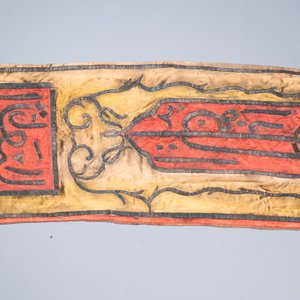 Une portière de mosque en brocade de velours aux fils d'or, empire ottoman, 19ème — photo 5