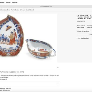Une saucière en porcelaine de Chine de style Imari à décor 'Dames au Parasol', Qianlong — photo 8