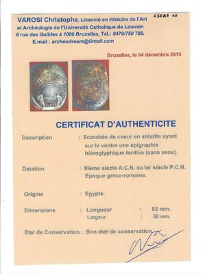 Une sculpture d'Osiris en pierre verte, une de Thot en fritte verte et une scarabée en stéatite, Egypte, Nouvel Empire à période ptolémaïque — photo 2