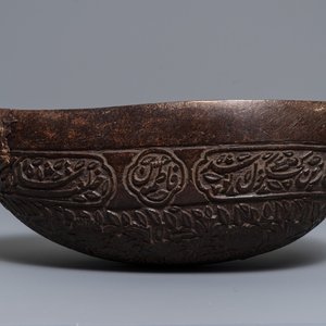 Une sébile de derviche 'kashkul' en coco de mer, art qajar, Iran, 19ème — photo 1