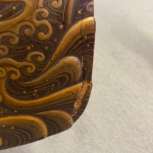 Une selle 'kura' et sa paire d'étriers 'abumi' en laque dorée, Japon, Muromachi, 16ème — photo 29