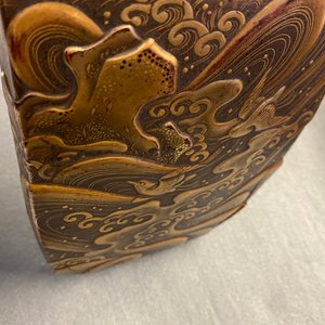 Une selle 'kura' et sa paire d'étriers 'abumi' en laque dorée, Japon, Muromachi, 16ème — photo 31