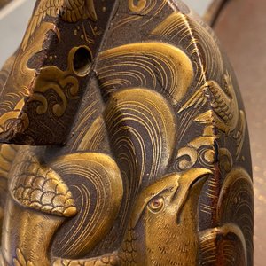Une selle 'kura' et sa paire d'étriers 'abumi' en laque dorée, Japon, Muromachi, 16ème — photo 49