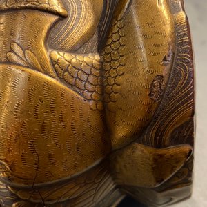 Une selle 'kura' et sa paire d'étriers 'abumi' en laque dorée, Japon, Muromachi, 16ème — photo 55