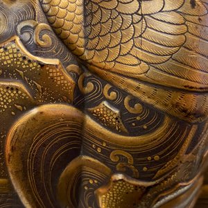 Une selle 'kura' et sa paire d'étriers 'abumi' en laque dorée, Japon, Muromachi, 16ème — photo 61
