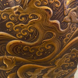 Une selle 'kura' et sa paire d'étriers 'abumi' en laque dorée, Japon, Muromachi, 16ème — photo 63