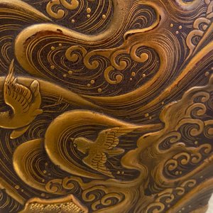 Une selle 'kura' et sa paire d'étriers 'abumi' en laque dorée, Japon, Muromachi, 16ème — photo 64