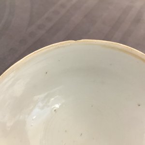 Une service à thé de 34 pièces en porcelaine de Chine famille rose de Canton, Daoguang — photo 4