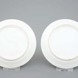 Une service à thé (tête-à-tête) pour deux en porcelaine de Bayeux, 19ème — photo 9