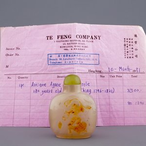 Une tabatière en agate à décor de Liu Hai, Chine, 18/19ème — photo 9