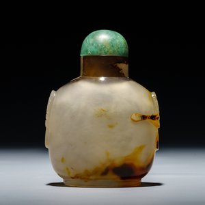 Une tabatière en agate, Chine, 18/19ème — photo 3